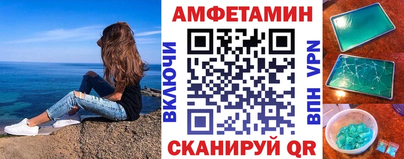 АМФ 98% купить цена Чекалин