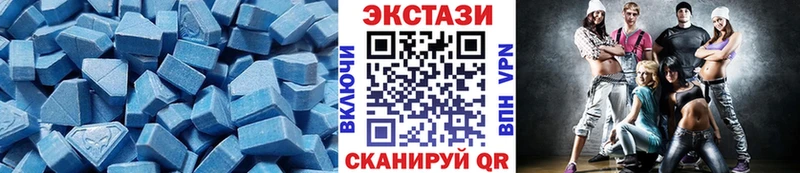 Экстази Punisher  купить   Чекалин 