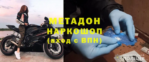 хмурый Абинск