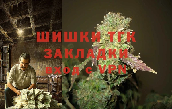 метадон Абдулино