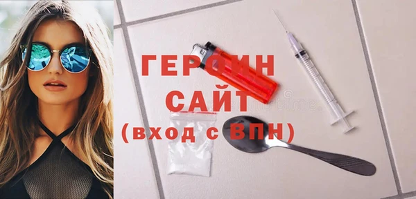 хмурый Абинск