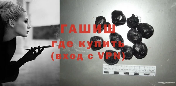 метадон Абдулино