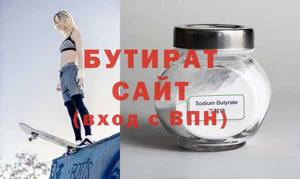 хмурый Абинск