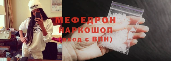 хмурый Абинск