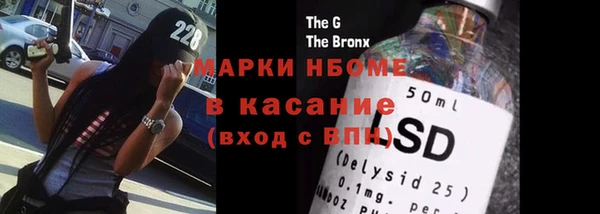 метадон Абдулино