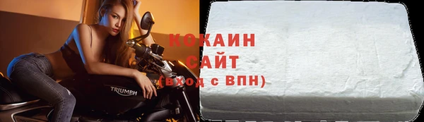 хмурый Абинск