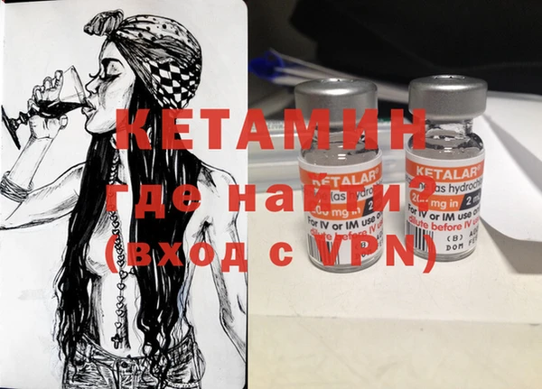 метадон Абдулино