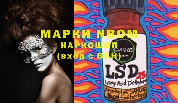 метадон Абдулино