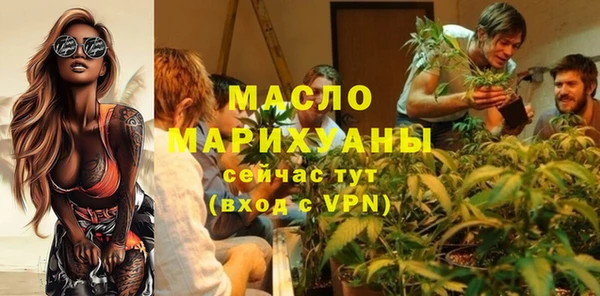 метадон Абдулино