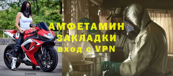 хмурый Абинск