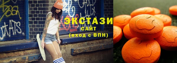 хмурый Абинск