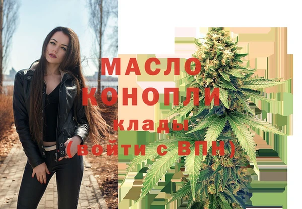 метадон Абдулино