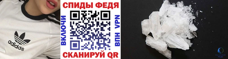 Первитин Декстрометамфетамин 99.9%  Чекалин 