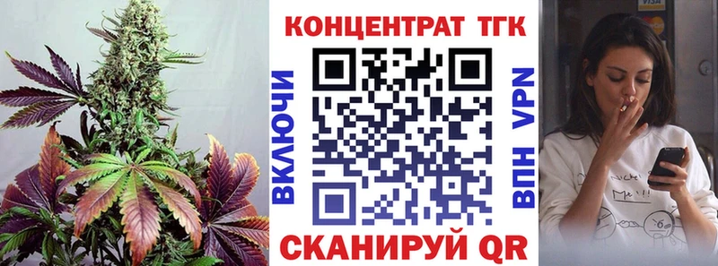 ссылка на мегу   Чекалин  Дистиллят ТГК жижа 
